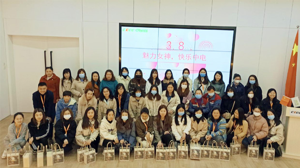 魅力女神，快樂中電